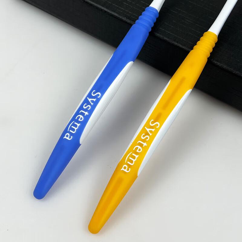 Lion King Toothbrush & Toothpaste Set