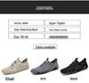 2021 Men's Summer Mesh Octopus Loafers: Breathable Slip-On Leather Casual Driving Shoes
