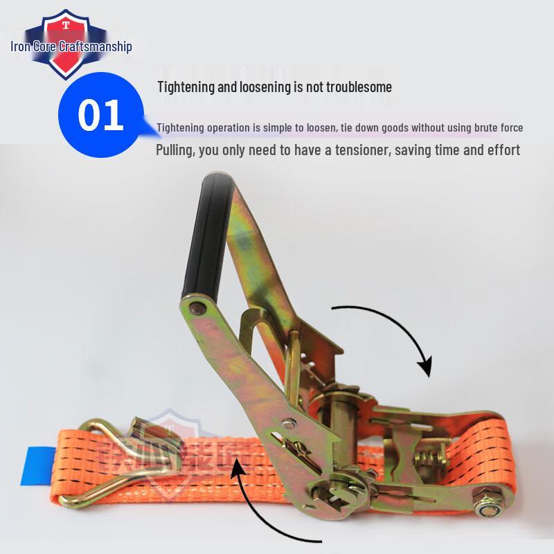 Ratchet Tie-Down Cargo Strap