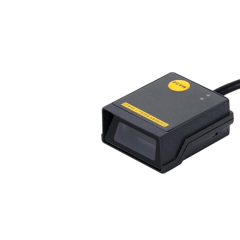 

MINDEO FS580 Embedded Industrial Barcode Scanner Module