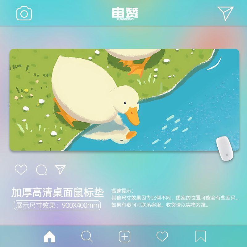 Duck Duck Mouse Pad Oversized Office Keyboard Pad Computer Desk Pad Simple Girl Heart Medium Small Size