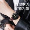 High-End Handsome Men'S Watch Business Style Ultra-Thin Calendar Non-Mechanical Quartz Watch Men