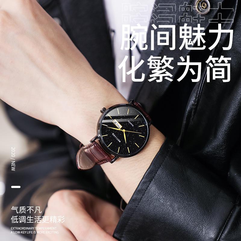 High-End Handsome Men'S Watch Business Style Ultra-Thin Calendar Non-Mechanical Quartz Watch Men