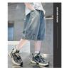 Boys' Summer Denim Mid-Length Shorts - 2026 Trendy Lightweight Style