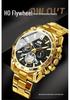 BINBOND Men's Luminous Trendy Tourbillon Steel Band Watch with Decorative Three Dials and Six Hands.