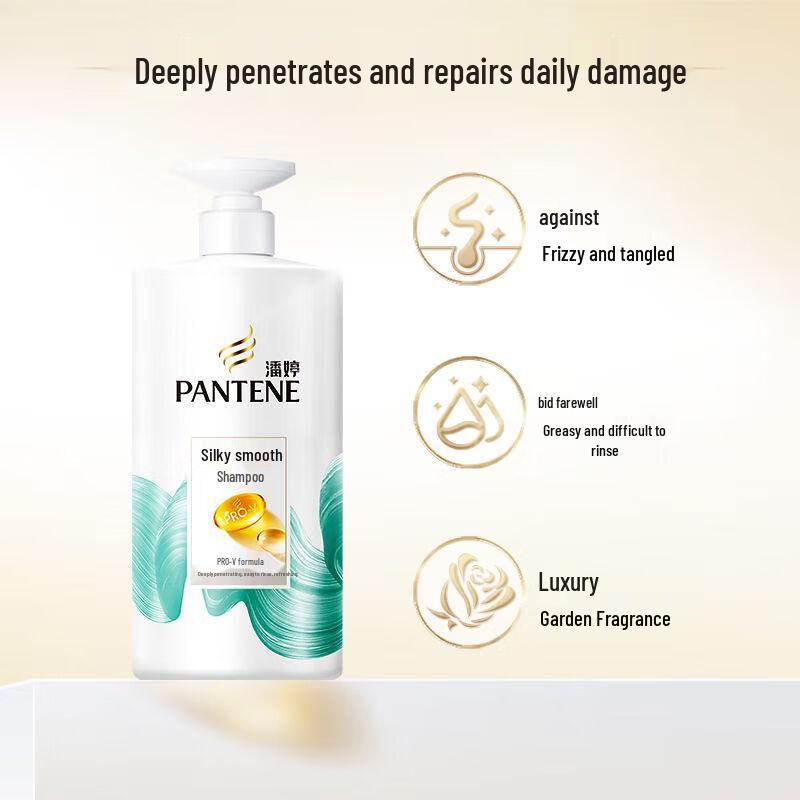 Pantene Silky Smooth Shampoo & Repair Conditioner Set
