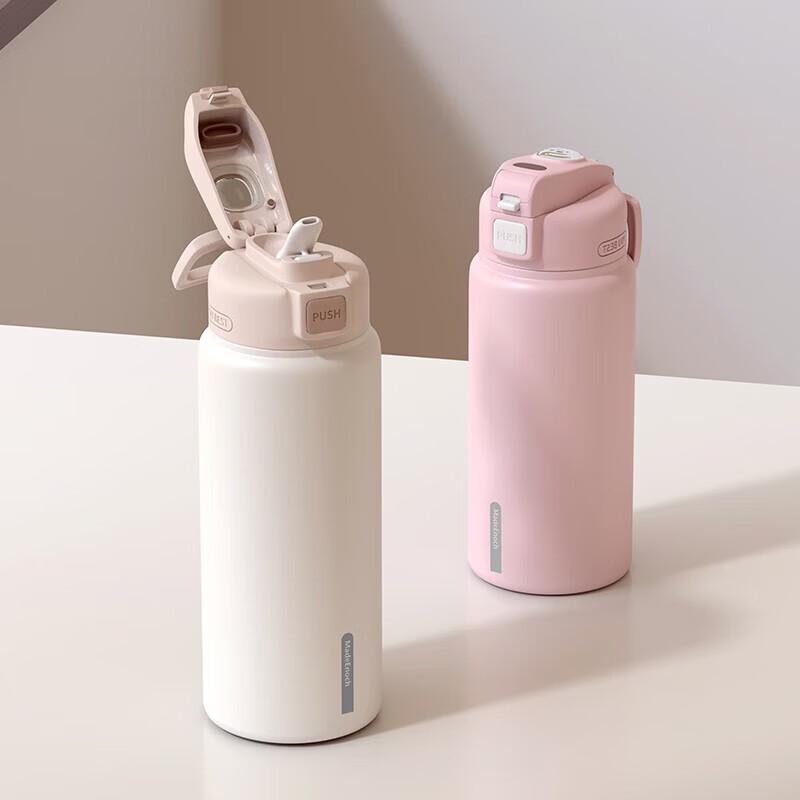 MadeEnoch Dopamine 800ML Dual-Drink Insulated Bottle