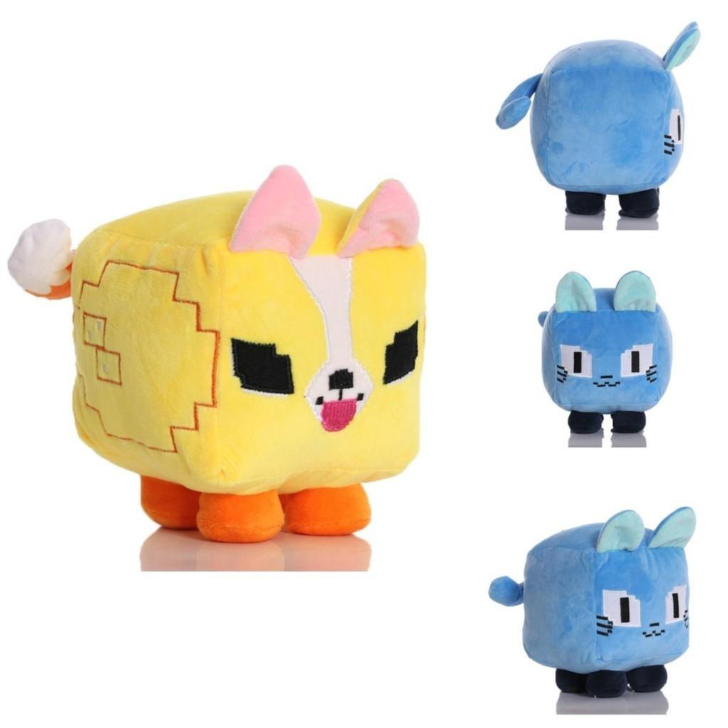 Big Games Pet Simulator X Cat Plush Toy For Kids Super Soft And Fluffy Design For Ultimate Comfort