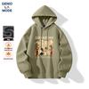 GENIOLAMODE Men's Fleece Lined Hooded Sweatshirt