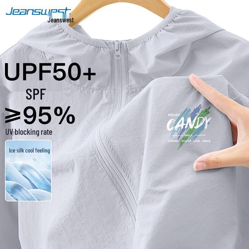 Мужская толстовка Jeanswest с защитой от солнца UPF50+ M