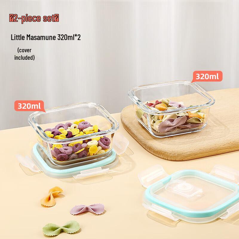 Cilock High Borosilicate Glass Heat-Resistant Food Container