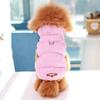 D-ring Vest Dog Winter Clothes Warm Coat Cat Costumes Pet Warm Jacket  Chihuahua French Bulldog