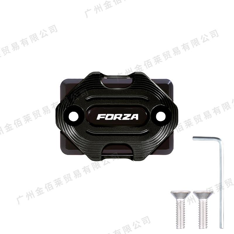 Aluminum Alloy Oil Cup & Front Brake Master Cylinder Cover for Forza 350/ADV 350 Motorcycle Accessories