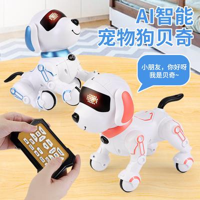 Perro Robot Stunt con Control Remoto Inteligente, Programación Danza Historia Juguetes para Niños en Edad Preescolar