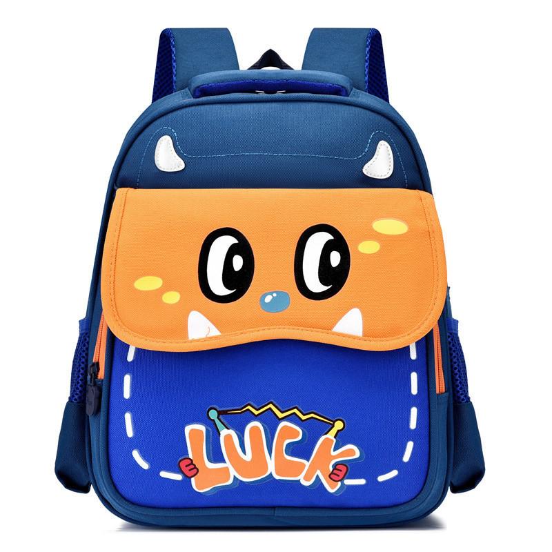 Trendy Large Capacity Kindergarten Backpack With Cool Cartoon Designs For Kids