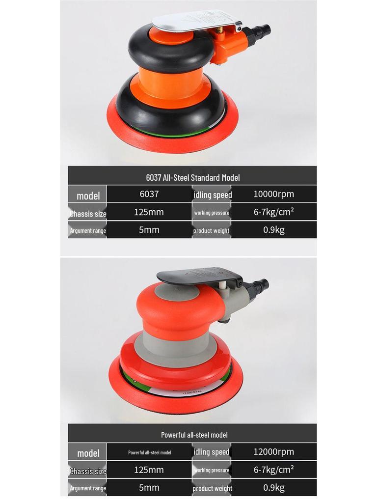 5-inch Pneumatic Car Polisher & Grinder Tool