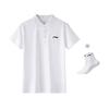 Li Ning Fitness Series Polo Shirt Men's White YPLU057-1