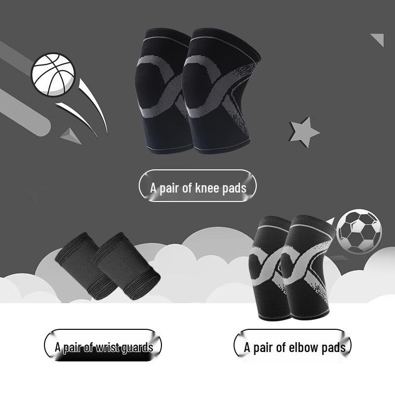 TULX Kids Basketball Knee & Elbow Protector Set