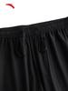 Anta Ice Silk Pants | Men's Summer Black Ice Silk Sports Long Pants for Running and Training Straight-Leg Pants