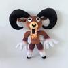 TreasuringU 99 Nights Deer Plush Toys In Forest Movie Stuffed Animals Deer Toy Birthday Gifts Toys Christmas GiftG