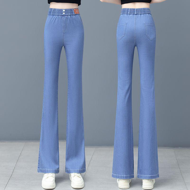 Women's Summer Lyocell Tencel High-Waisted Micro-Flare Jeans - Slimming, Elastic, Bell Bottom, Nine-Tenth Length, 2026 Style