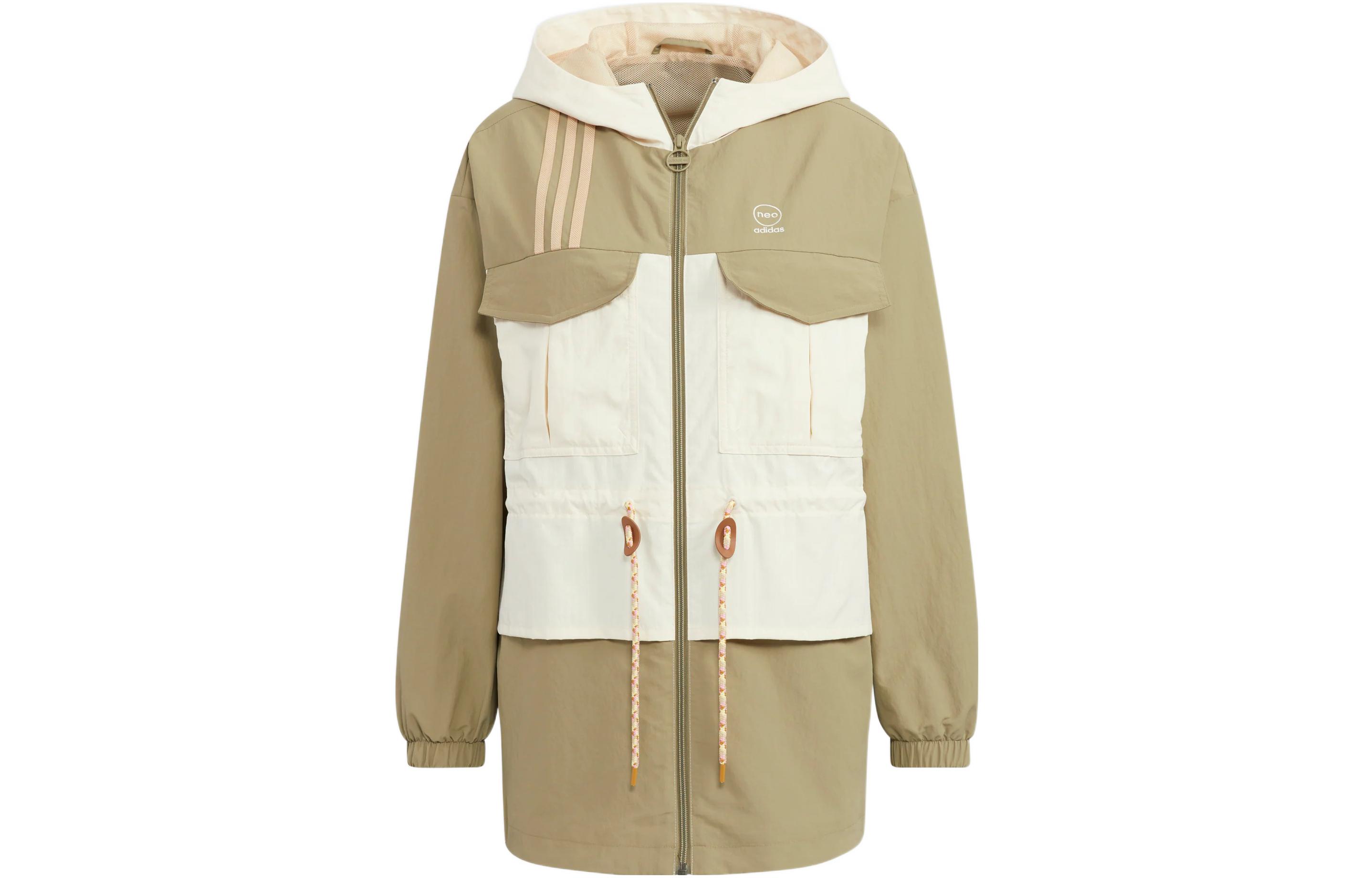 Adidas Neo Jacket Women s Khaki HM2023 XXL