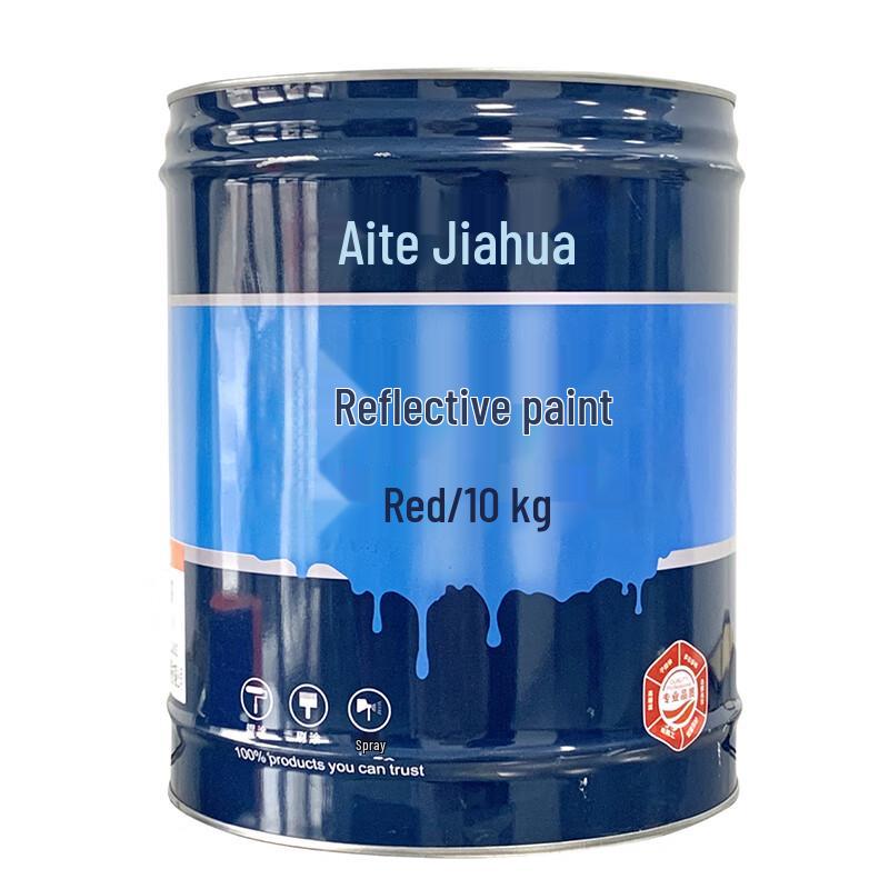 Aite Jiahua Reflective Safety Paint