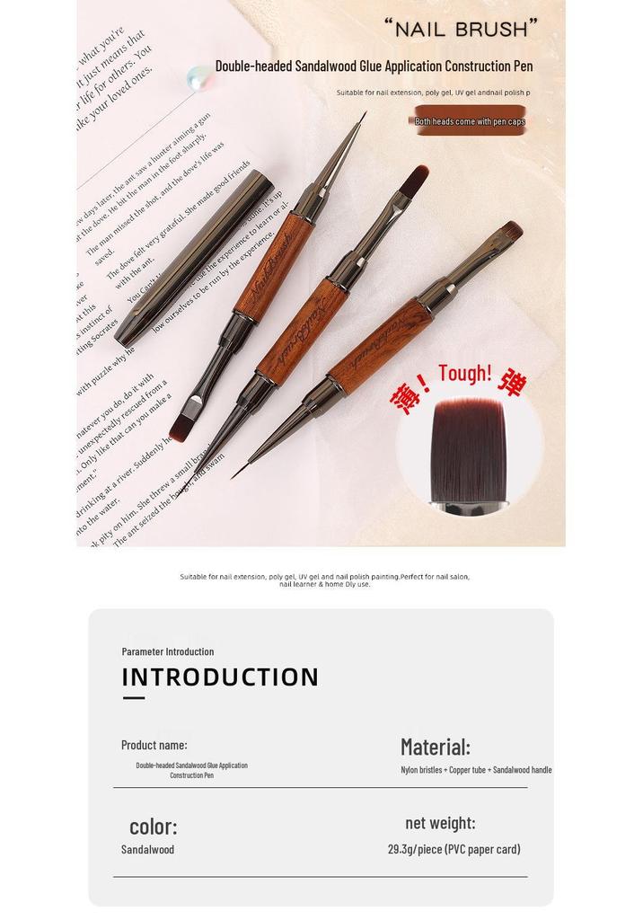 Sandalwood Dual-Ended Nail Art Brush: Multifunctional Gel Builder & Liner Tool for Nail Salons - Square/Round Tips