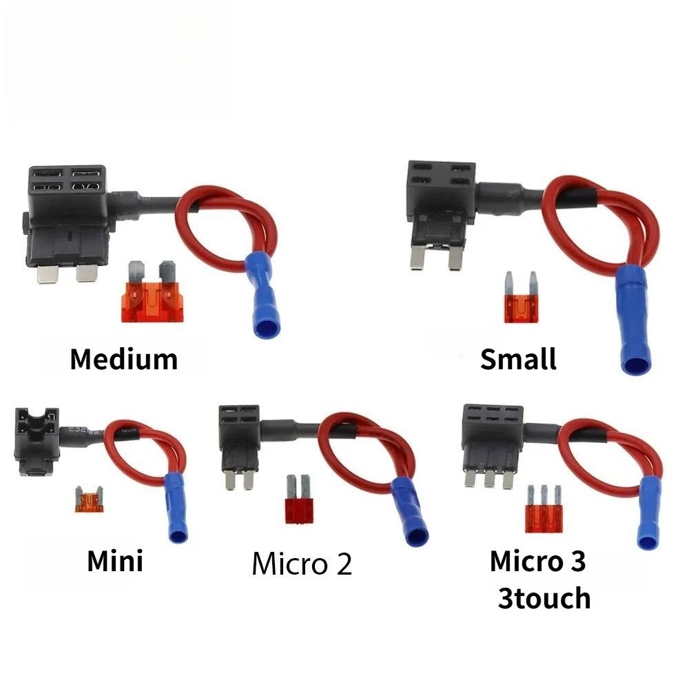 Car Fuse MINI SMALL MEDIUM Size 32V Holder Add-a-circuit TAP Adapter with Micro Mini Standard ATM Blade Fuse Fuse Holders1