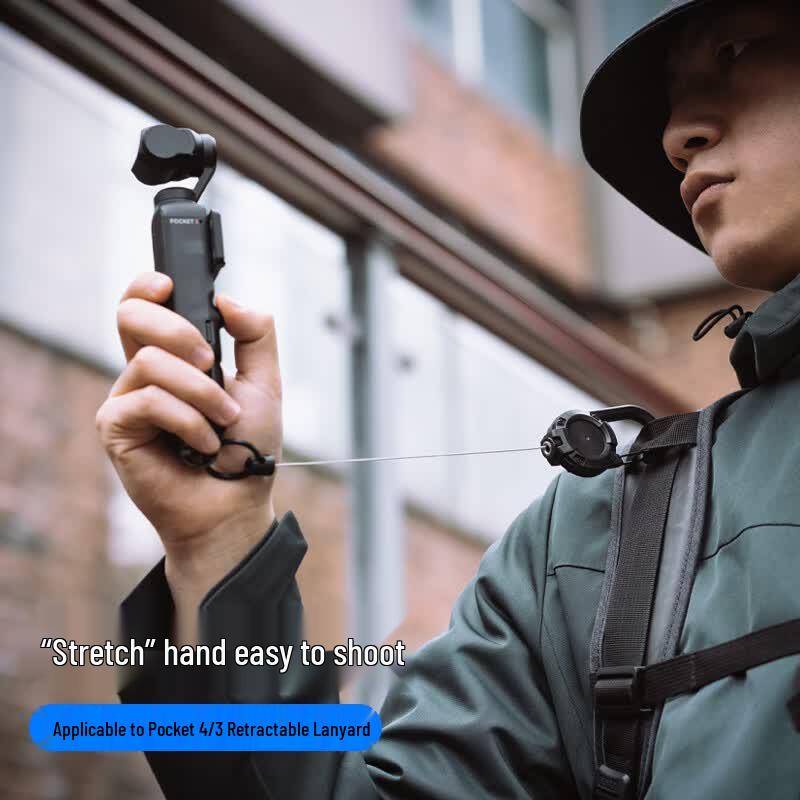 Аксессуары SUREWO для DJI Osmo Pocket 3/4/2
