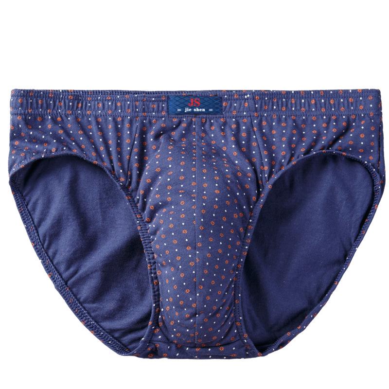 

Мужские хлопковые трусы: Удобное, Дышащее, Большого размера нижнее белье 7XL