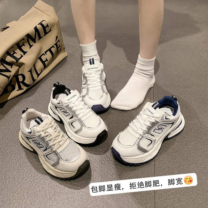 Thick-soled dad shoes for women in the summer of 2025, new popular soft-soled lightweight and versatile breathable mesh running sneakers