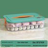 Dumpling Freezer Tray: Portable Multi-Layer Storage Box for Fresh Wontons