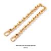 Cross-Border Exclusive SP-121: Metal Accessories for Loewe Bag Strap & Donut Chain Replacement. Perfect for Underarm Modification.