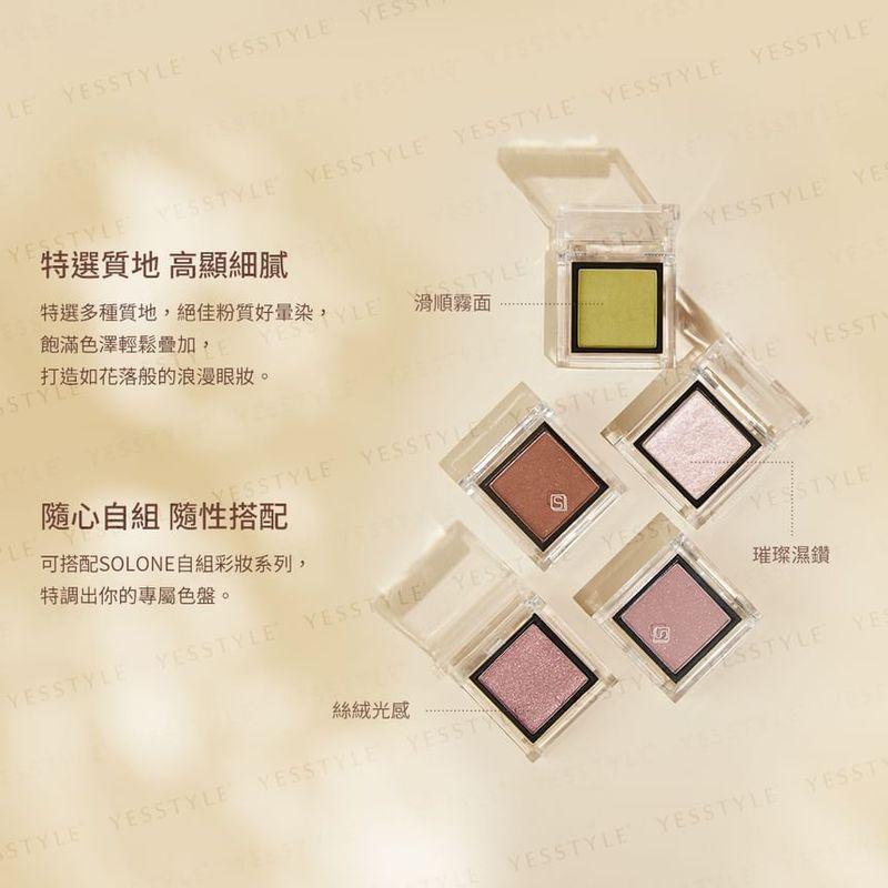 Solone - Exclusive Special Tone Eyeshadow Palette