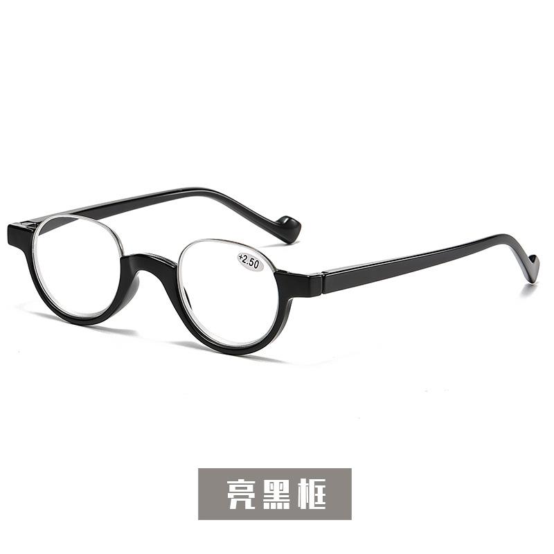 Fashion Half-Frame Reading Glasses Women'S Anti-Blue Reading Glasses Round Reading Glasses