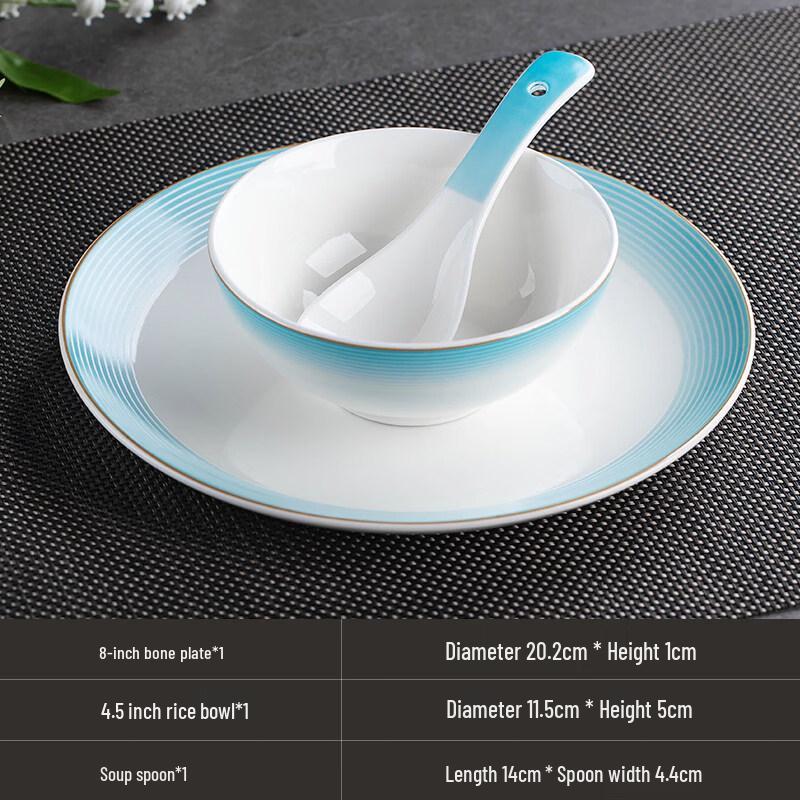 

Dorian Premium Ceramic Dinnerware Set 8-inch Bone Plate with Rice Bowl