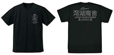 Black Lagoon Lagoon Shokai Dry [COSPA] T-Shirt/SCHWARZ-L