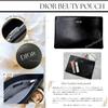 Gift DIOR Prestige La Perfume Mini Set with Black Atomizer and Pouch Gift Birthday Day Gift Set Bag [Set - Wrapped] J'adore Crème - Set, Present,