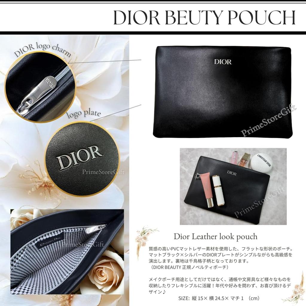 Gift DIOR Prestige La Perfume Mini Set with Black Atomizer and Pouch Gift Birthday Day Gift Set Bag [Set - Wrapped] J'adore Crème - Set, Present,