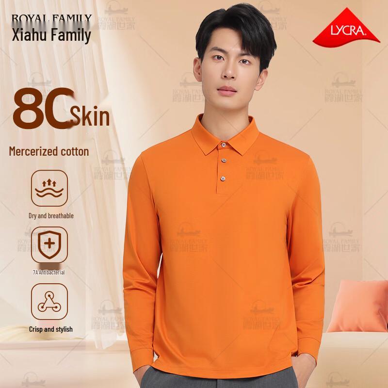 Men s 80-Count Long-Staple Cotton Polo T-Shirt XL