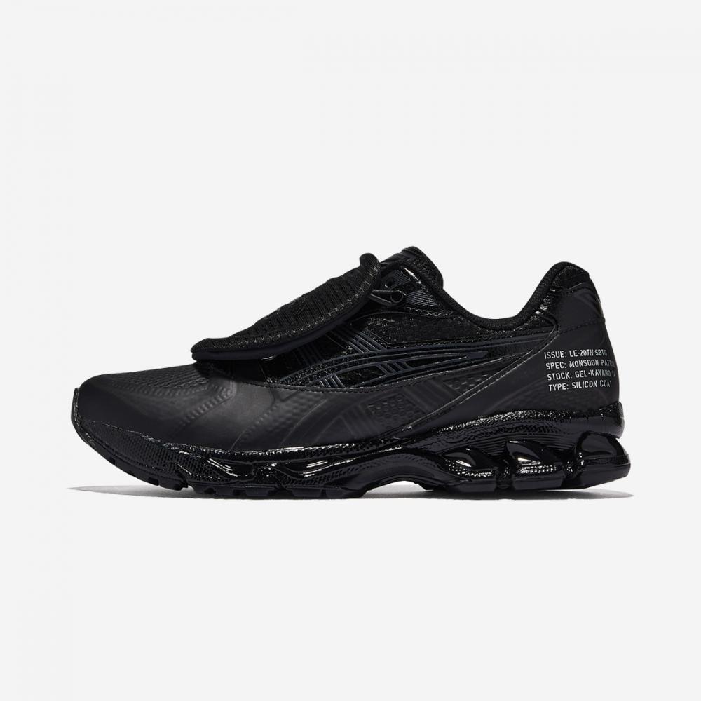 

Asics Gel Kayano 14 1201a975 230