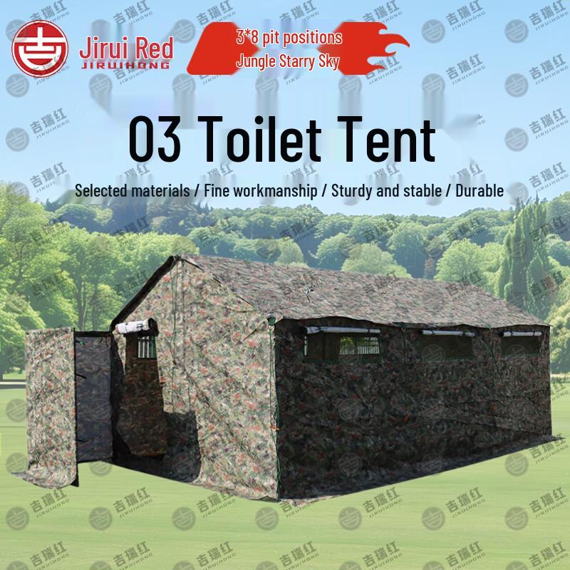 Jiruihong 03 Emergency Rescue Toilet Tent & Accessories