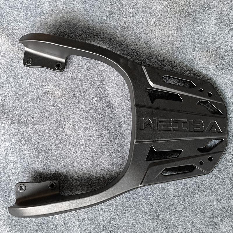 Compatible Honda NS125L Tail Bag Rack & Backrest – Aluminum Alloy Motorcycle Accessory