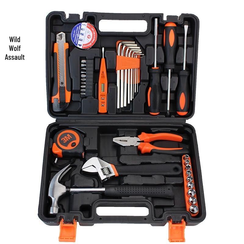 Wild Wolf Multi-purpose Vehicle Repair Tool Kit