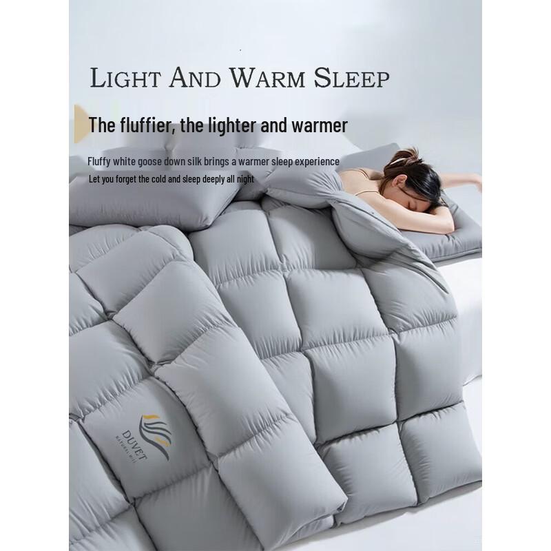 Muji 100% White Goose Down Winter Quilt