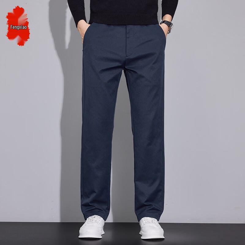 

Мужские зауженные брюки в стиле business casual 36