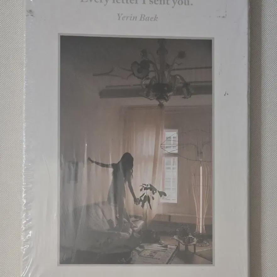 

Первый альбом Пэк Йерин Every Letter I Sent You