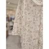 Aesop Show Chocola Baby Gift Air Space Suit  Tnprqx021i 