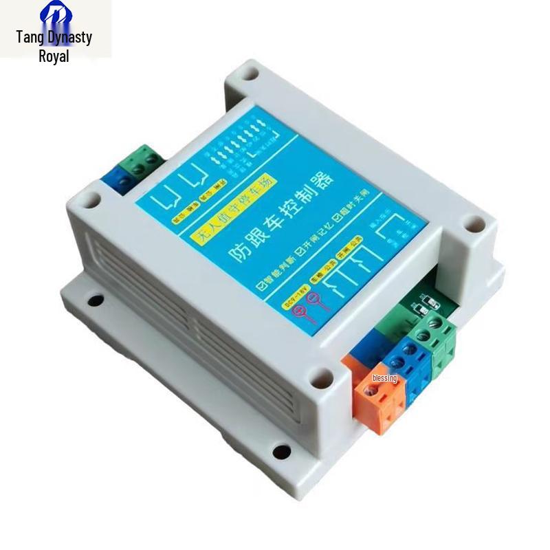 Datangyu Gate Counter with Anti-Tailgating & Interlock Control